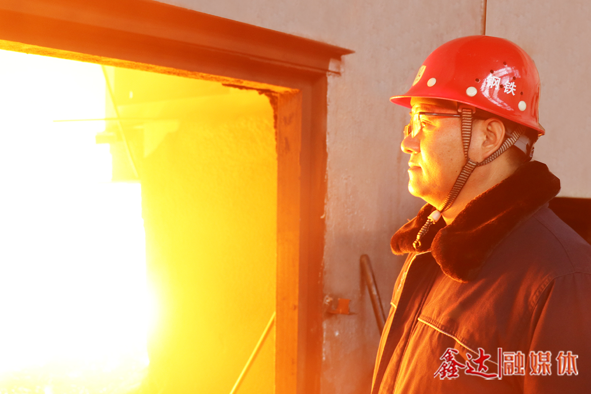 鑫達故事丨陳有明：勇攀高峰迎風立，志存高遠逐夢航！