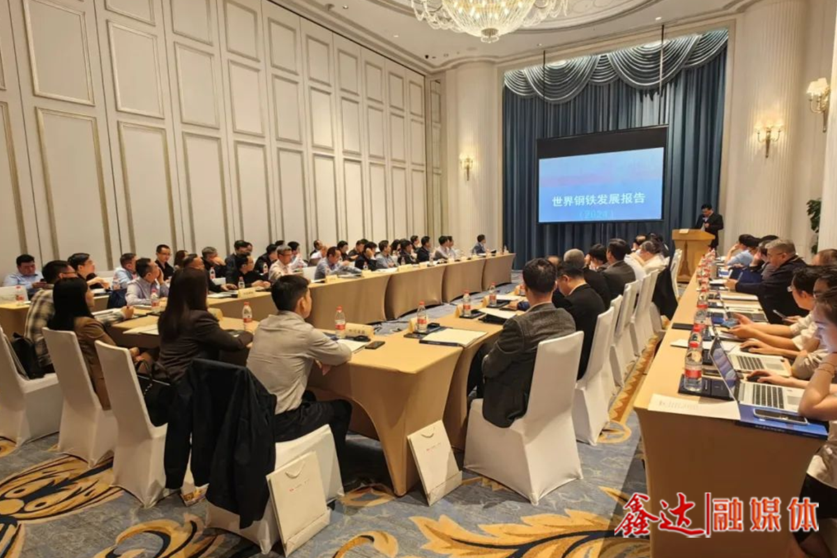 Work together to actively and pragmatically promote the internationalization of China's steel industry The Seminar on the internationalization of the steel industry was held in Xiamen以上翻譯結果來自有道神經網絡翻譯（YNMT）· 通用場景