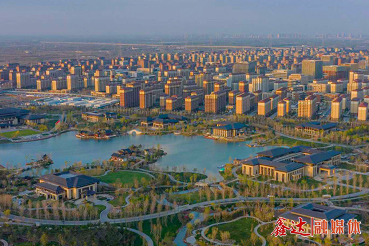 筑就民生幸福巢！鑫達助力雄安新區容東BC社區建設！