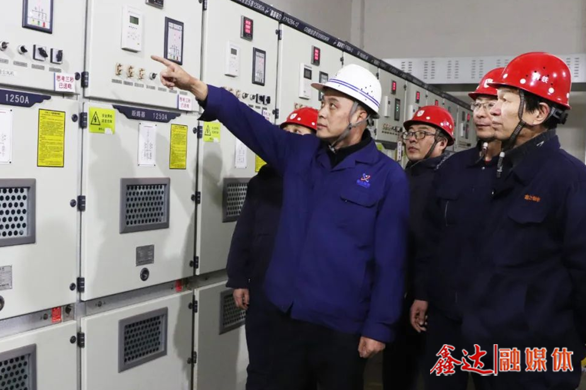 極致降本丨吉林鑫達原料廠提升堿度合格率，助力降本增效！