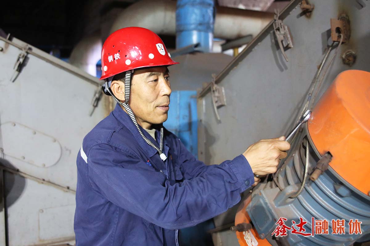 鑫達故事丨董學：傾心一件事，要干一輩子！