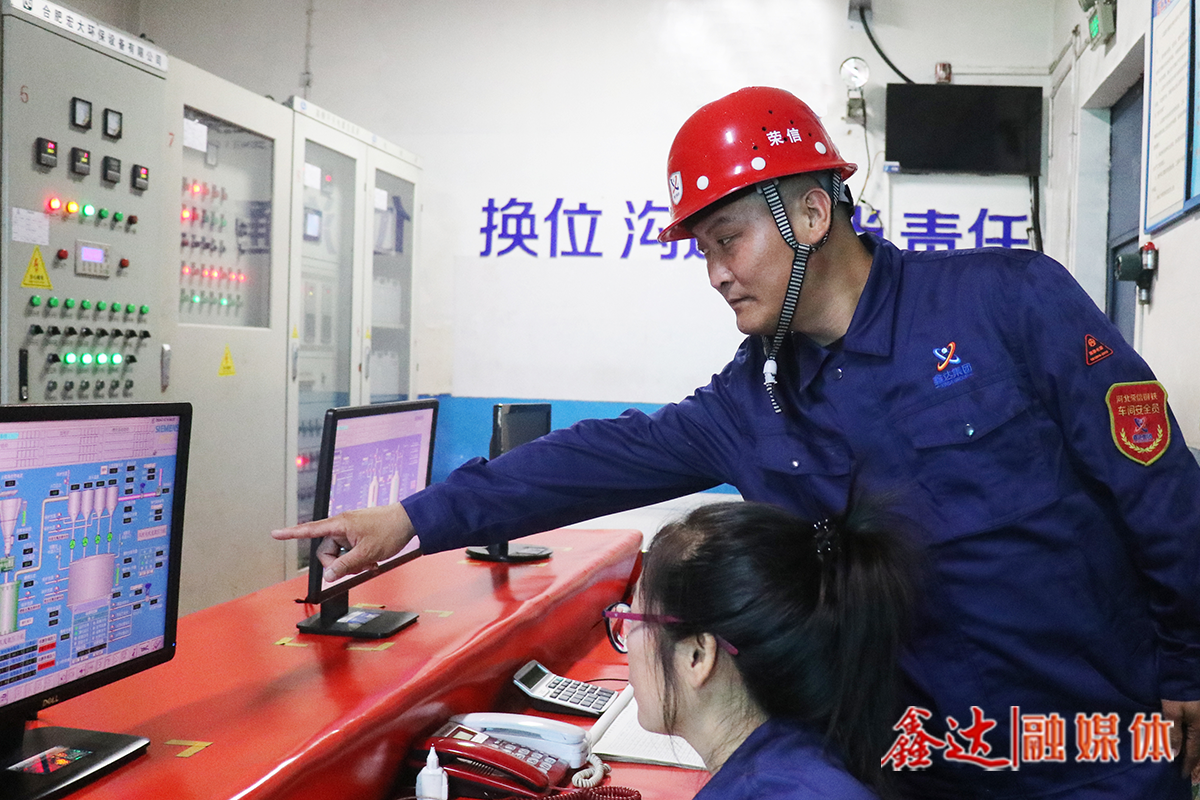 鑫達(dá)故事丨徐英號(hào)：大道惟堅(jiān)行亦篤，高能滿賦技方興！