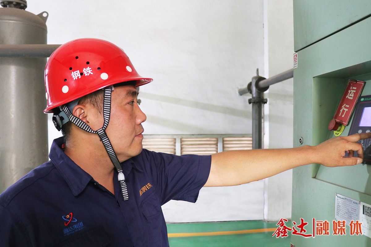 鑫達(dá)故事丨任小龍：礦渣微粉生產(chǎn)線上的“急先鋒”！
