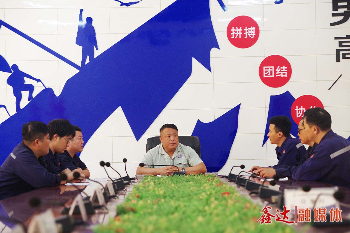 掛帥賽馬丨原料廠“變”中求勝、節(jié)外生“金”，創(chuàng)效近千萬元！