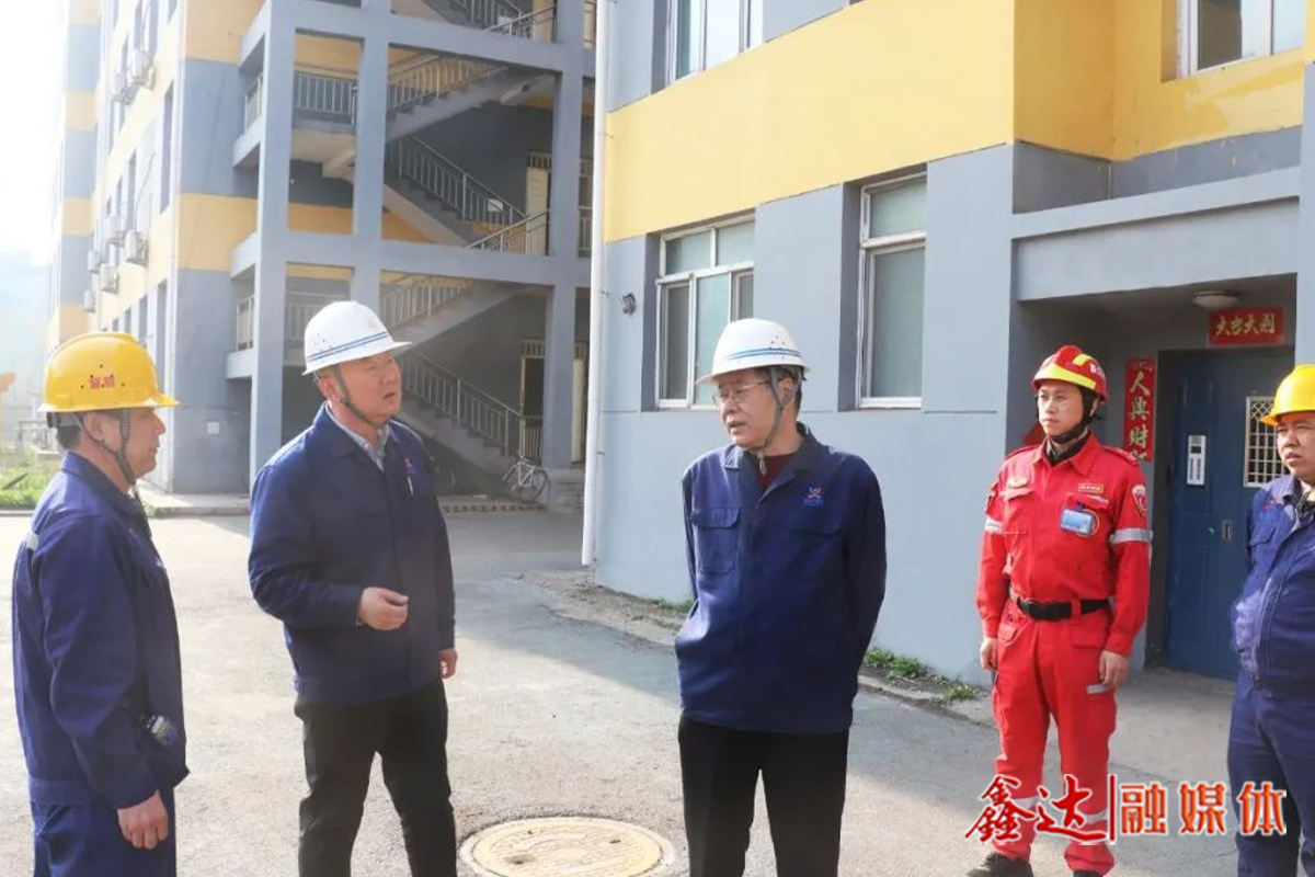 Check does not go field, rectification does not leave trouble! Hebei Xinda Iron and Steel to carry out a special fire safety inspection!