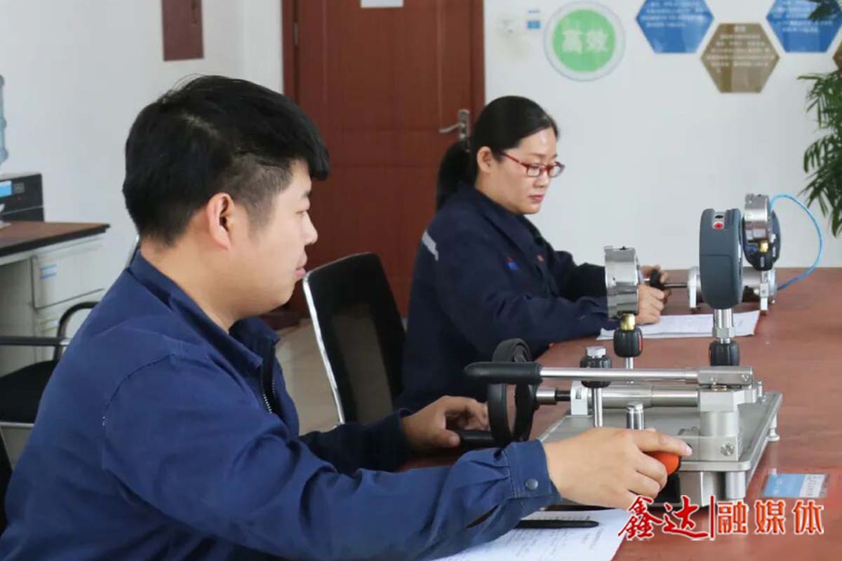 The highest metrological standard! Hebei Xinda Steel Group has achieved success in both metrology and measurement work, empowering a new journey of high-quality development!
